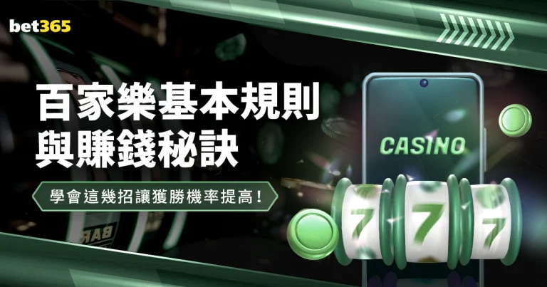 全明星赛,库里经典瞬,间汇总,万博体育官方网站,体育赛事,线上博彩,足球直播,篮球竞猜,万博app,体育投注,体育新闻,即时比分