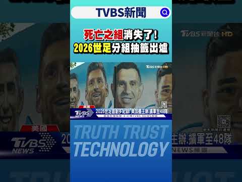 焦点战,山西客场逆,转辽宁,万博体育官方网站,体育赛事,线上博彩,足球直播,篮球竞猜,万博app,体育投注,体育新闻,即时比分