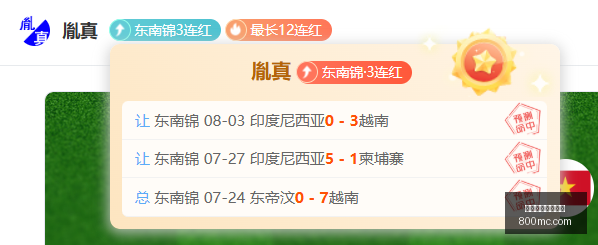 万博体育官,方网站,万博体育官方网站,万博体育官方网站,体育赛事,线上博彩,足球直播,篮球竞猜,万博app,体育投注,体育新闻,即时比分