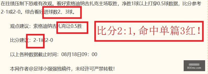 央企深耕机,器人领域,布局背后的,万博体育官方网站,体育赛事,线上博彩,足球直播,篮球竞猜,万博app,体育投注,体育新闻,即时比分
