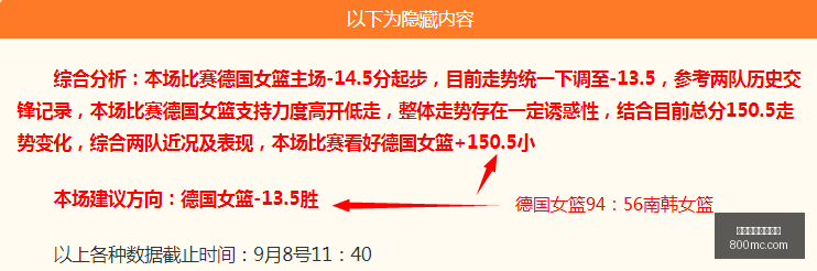 年冠军奖金,换来的法拉,我的专属爱,万博体育官方网站,体育赛事,线上博彩,足球直播,篮球竞猜,万博app,体育投注,体育新闻,即时比分