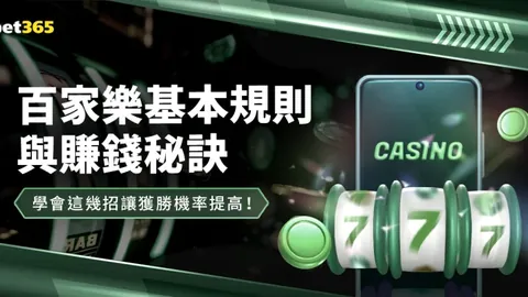 “NBA全明星赛：库里经典瞬间汇总”