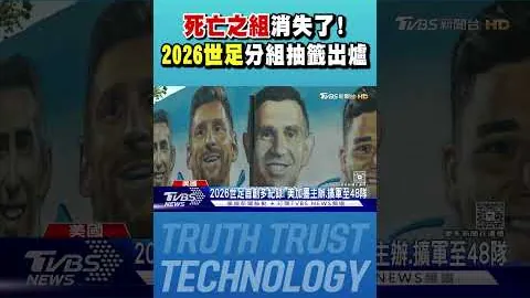 CBA焦点战：山西客场逆转辽宁，弗格独木难支斩获30分