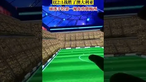 万博体育官方网站 资讯 141845 ous