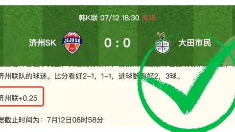 万博体育官方网站 121947 03