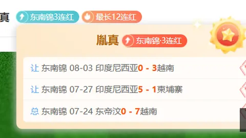 万博体育官方网站 123330 29