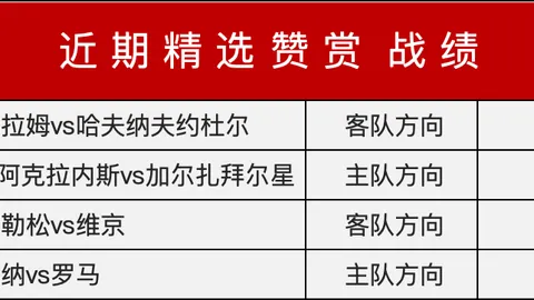 万博体育官方网站 125014 6