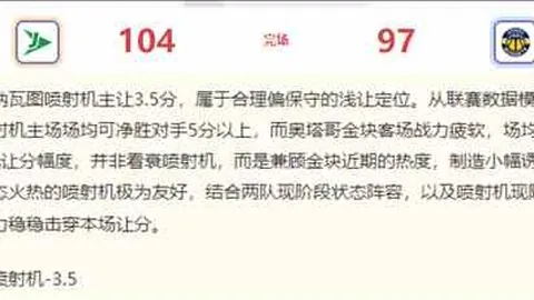 万博体育官方网站 063243 49