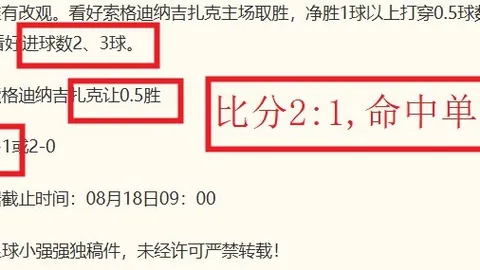 央企深耕机器人领域：布局背后的战略意图